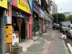 门面-梓袍面庄(渝北店)
