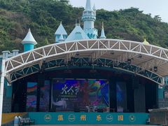 -温州乐园