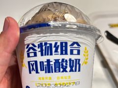 -宜家·瑞典风味餐厅(武汉荟聚中心店)