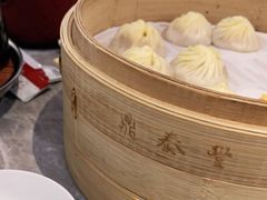 -鼎泰丰(国贸商城店)