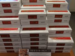 奶油提子饼干-六花亭(小樽运河店)