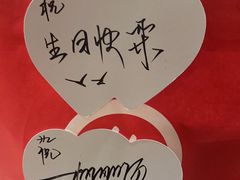 -海底捞火锅(新松江路店)