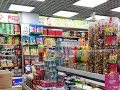 -紫荆城食品交易中心(华强北店)