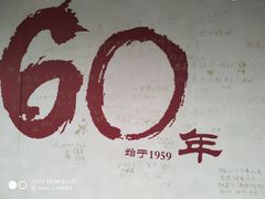-嘉定博物馆