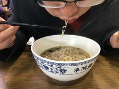 -朱鸿兴面馆(镇湖店)