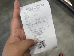 -拾叁茶(罗汉巷店)