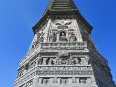 -广胜寺塔