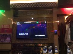 -唱吧麦颂KTV(东胜港悦广场店)