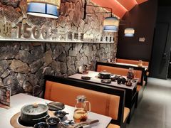 -芸山季·云南野生菌火锅(人民广场来福士店)