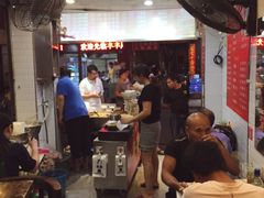 -老广州牛杂(深圳白石洲总店)