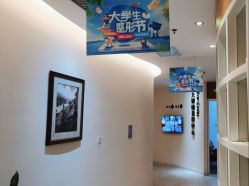 点击看大图 -天津伊美尔医疗整形美容专科医院