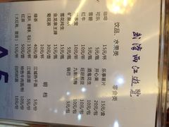 两江游轮(汉口粤汉码头)-武汉两江游览·夜游长江(汉口粤汉码头)