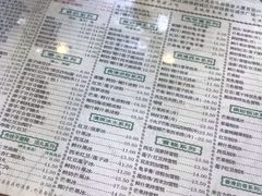 -仁信老铺(华盖路店)