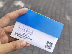 -方快-照相馆(莘庄沁春路店)