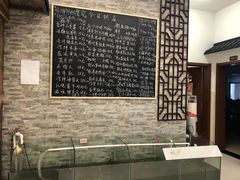 -呼吸森林·生态农庄农家乐私房菜