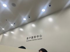 -华为授权服务中心(高新金鹰)
