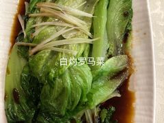 -老浒记民俗酒楼(王府井店)