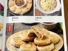 -砂锅居(西四店)