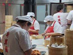 -新兴园饺子馆(河南街店)