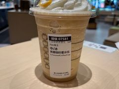 -星巴克臻选(上海长风大悦城店)