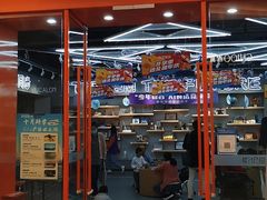 -斯坦星球AI编程·机器人科创·乐高科学·信奥·思维·专注力·STEM·竞赛考级(高新区绿宝广场龙湖狮山天街学习中心)