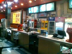 -万达影城(锦华万达广场IMAX店)