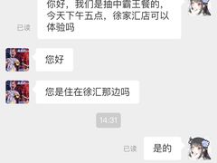 -斯坦星球AI编程·机器人科创·科学实验·信奥·思维·STEM·乐高·竞赛考级(长宁虹桥大融城荟聚中心)