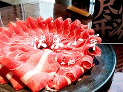 -快乐小羊(锡华店)