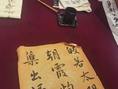 -谷隆画舍·国画书法素描彩铅水彩