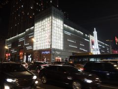 -麦凯乐(尚志大街店)