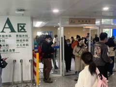 -华中科技大学同济医学院附属同济医院(汉口院区)