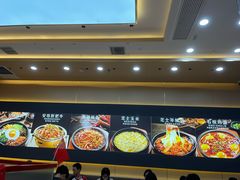 -食米家拌饭(梅溪新天地店)