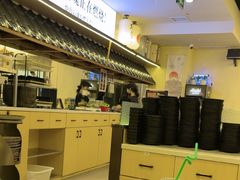 -極屋鮨牛 · 烧肉酒场(时代C馆店)