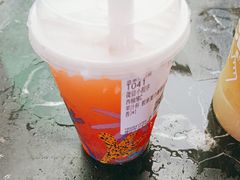 -混果汁(福田领展中心城店)