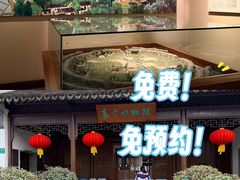 -嘉定博物馆