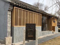 -春风习习