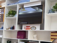 -郑远元专业修脚房(国顺东路店)