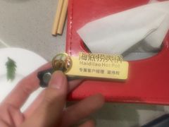 -海底捞火锅(壹悦城店)