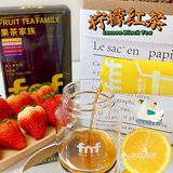 夏日饮品｜用它做冷泡果茶超好喝🧊1秒速溶！