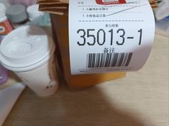 -麦当劳(虹梅路地铁站店)
