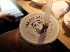 -茶百道(二七万达店)