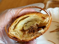 -VERIE BAKEHOUSE
