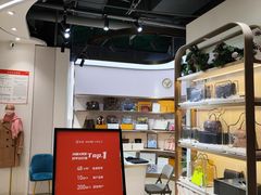 -妃鱼奢侈品回收寄卖(太古汇店)