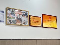 -丰登陕西水盆牛羊肉·泡馍