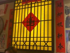 -有红鸡毛店·砂锅菜(抚琴夜市店)