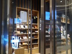 -九木杂物社(中心店)