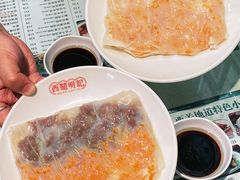 -西关明记肠粉(荔枝湾店)