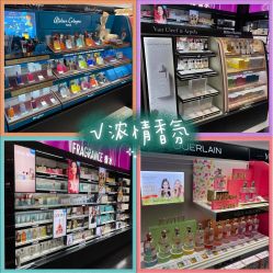 -丝芙兰Sephora