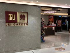 -新城市广场