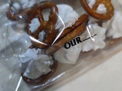 -OUR Bakery(SKP-S店)